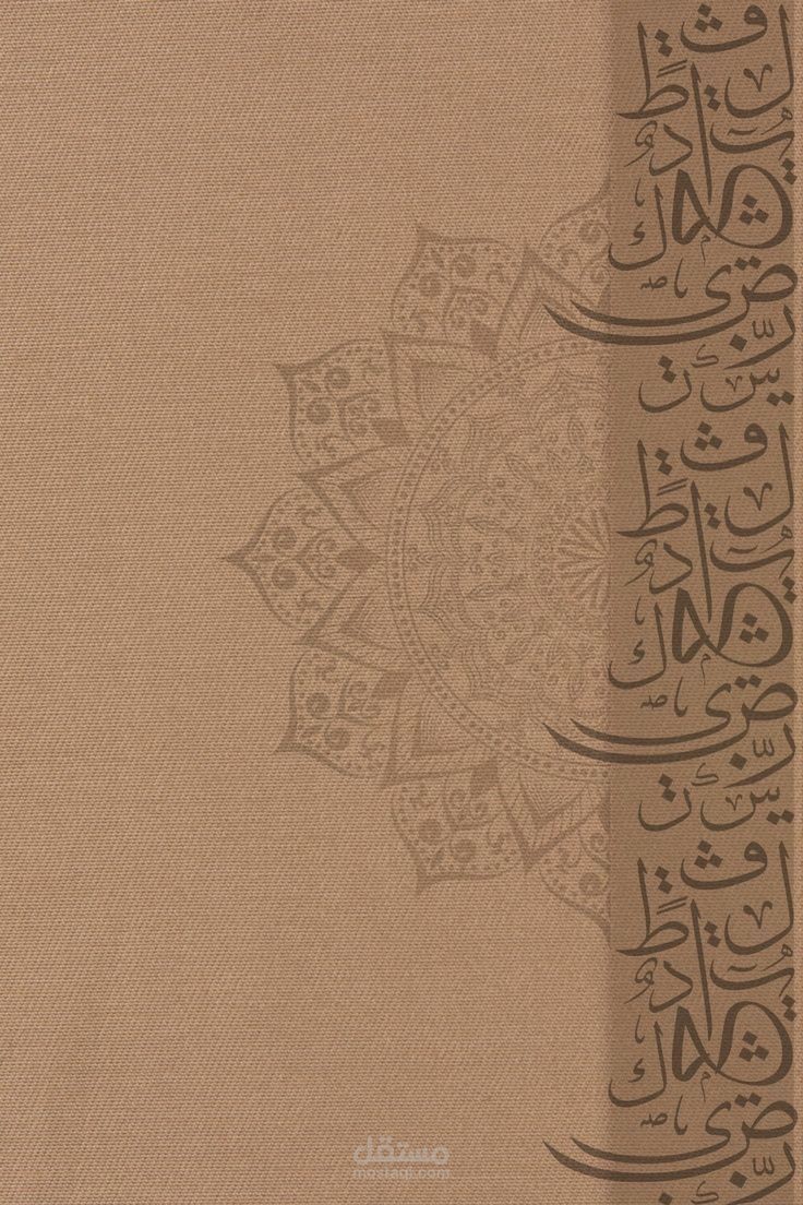 تصميم بوسترات لمعرض الثقافة العربية