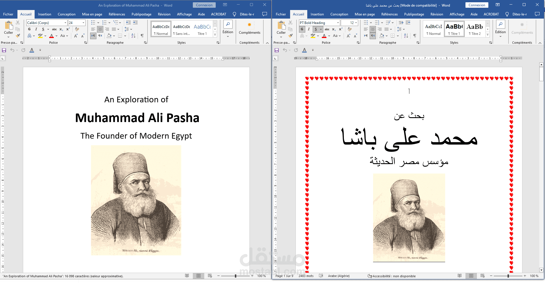 ترجمة بحث عن محمد علي باشا مؤسس مصر الحديثة من اللغة العربية الى اللغة الانجليزية