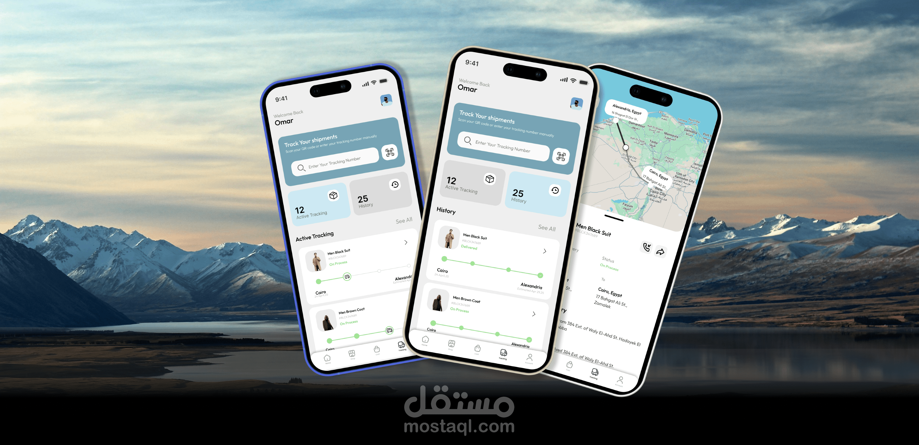 تطبيق ماتشي