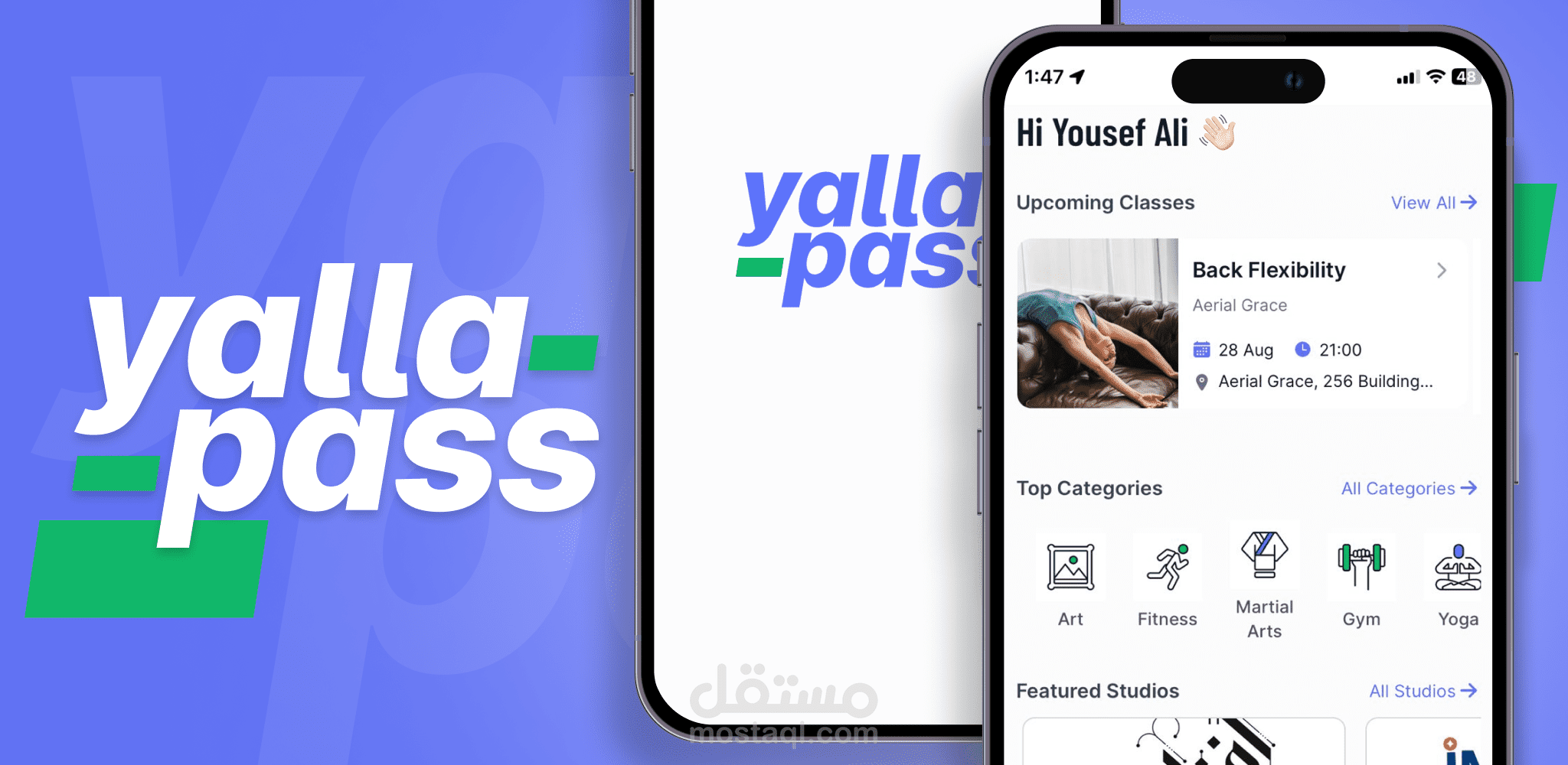 تطبيق YallaPass