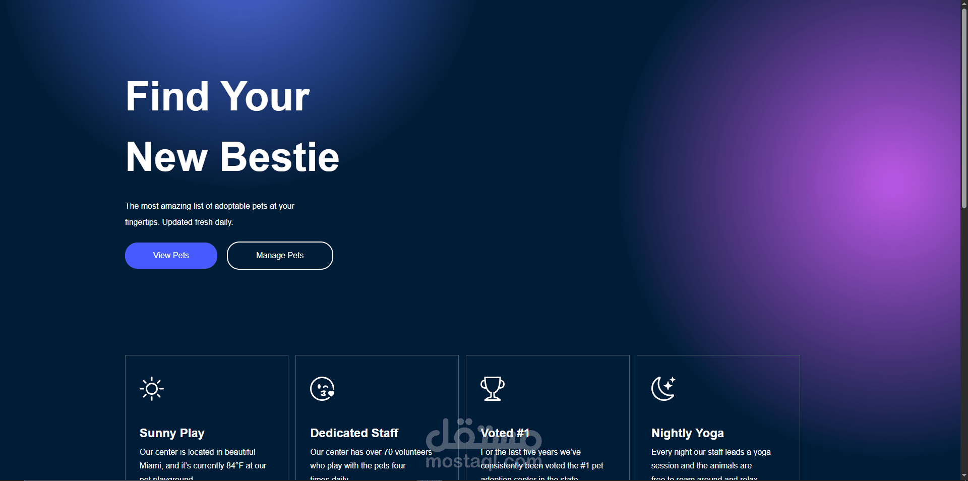 تصميم واجهة موقع Pet Adoption Center باستخدام HTML وCSS