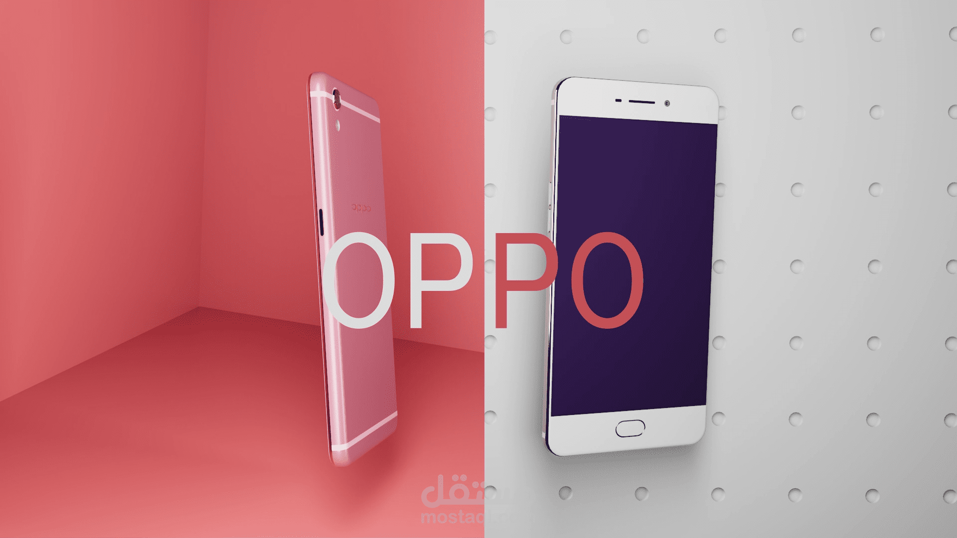 إعلان هاتف 3D