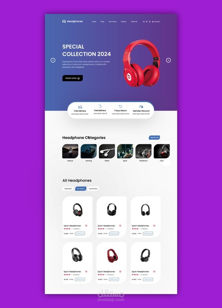 E-Commerce Website
