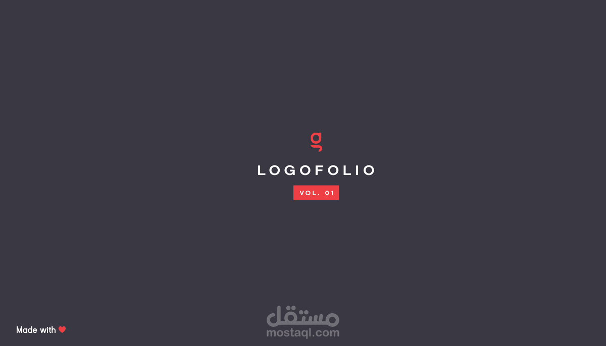 Best LOGOFOLIO 2016