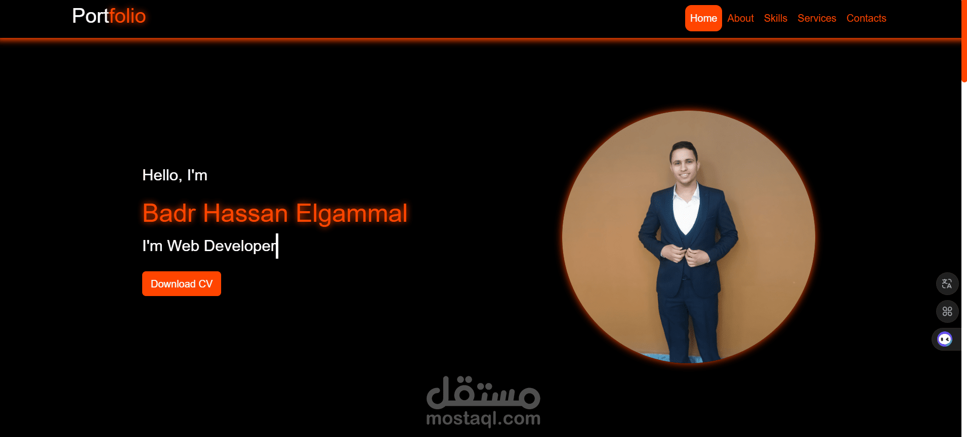 personal portfolio website