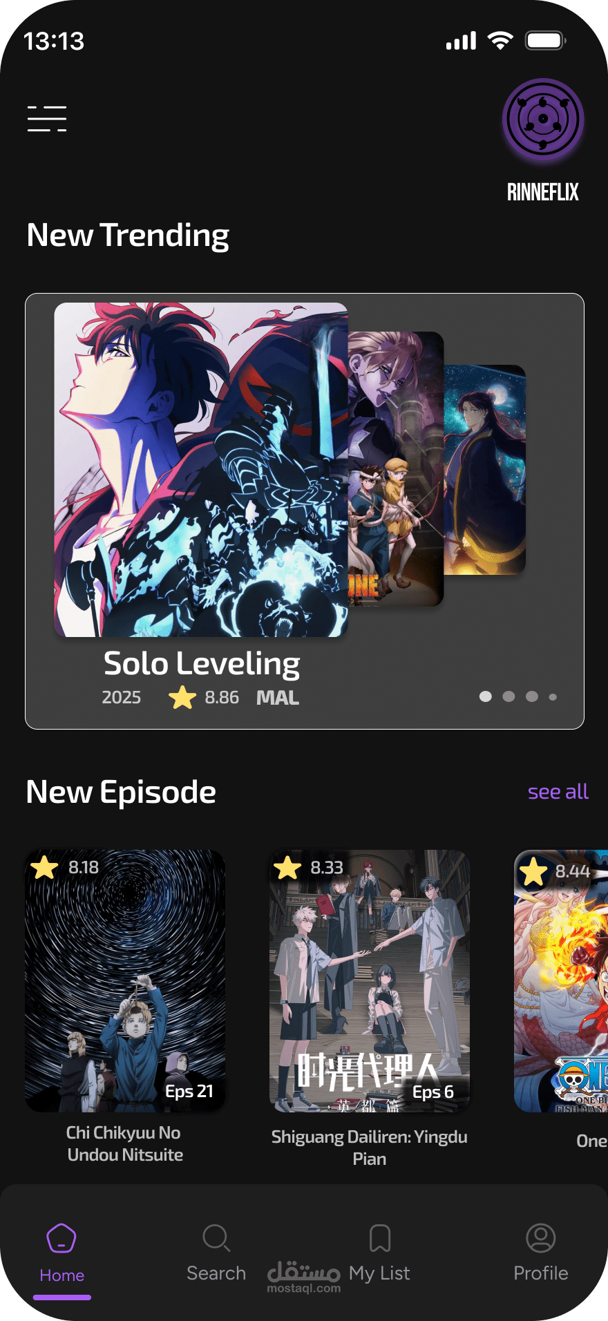 واجهه مستخدم لتطبيق متابعه ومشاهده الانمي