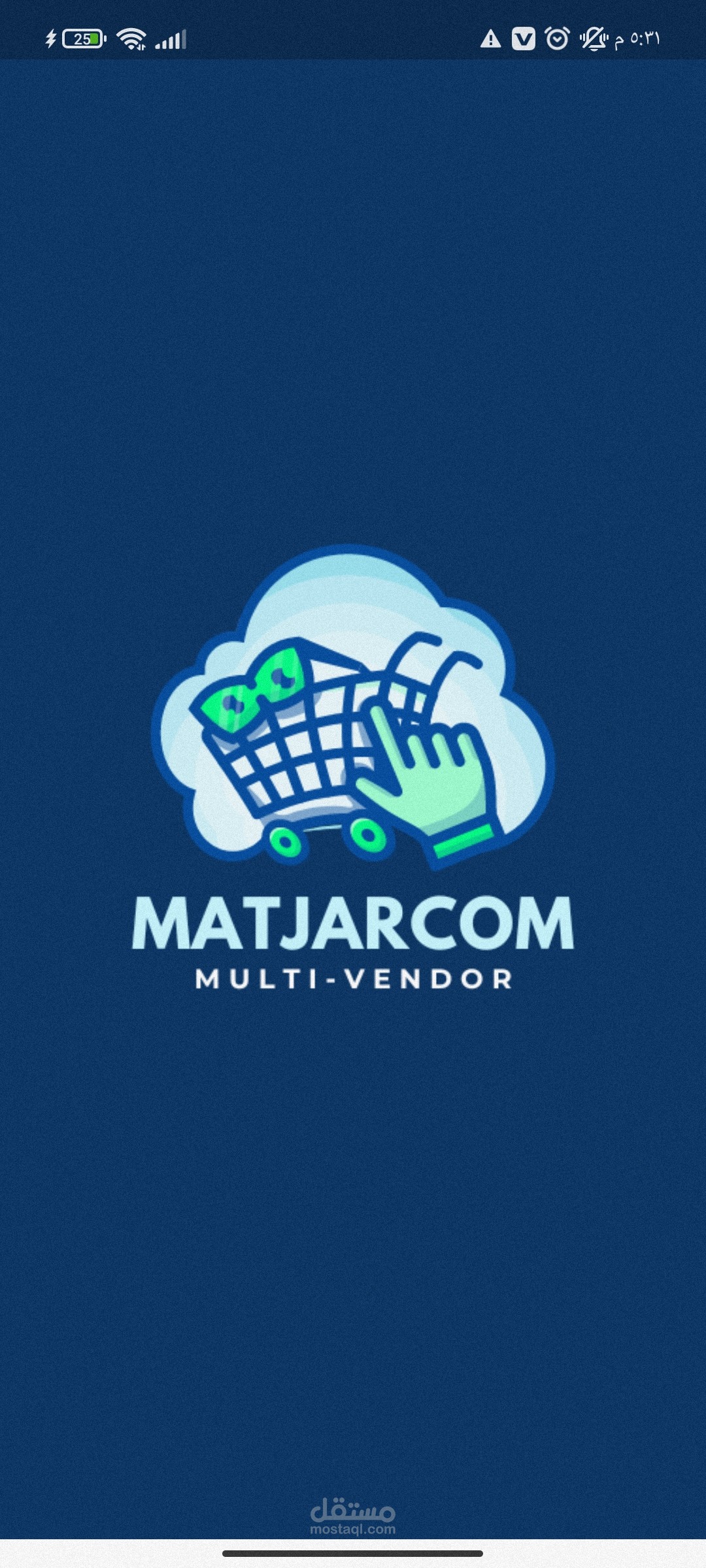 Matjarcom-Multivendor Application