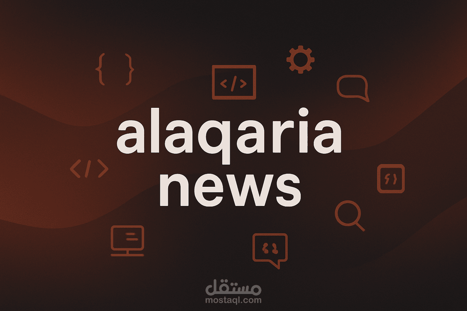 alaqariya news
