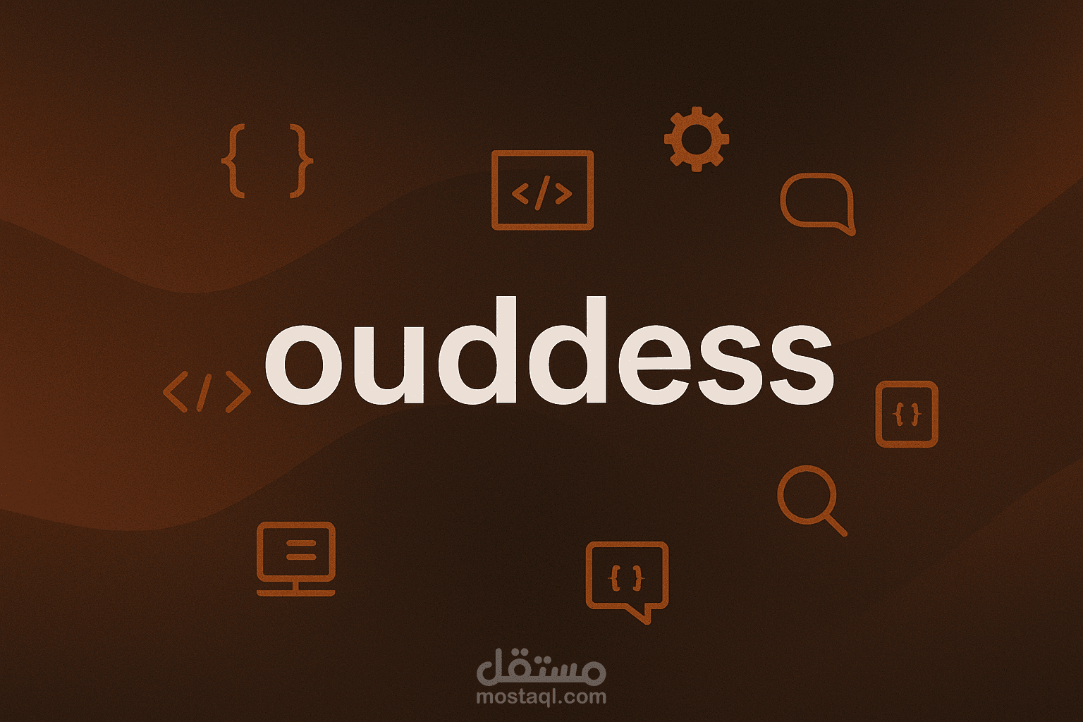 ouddess E-commerce