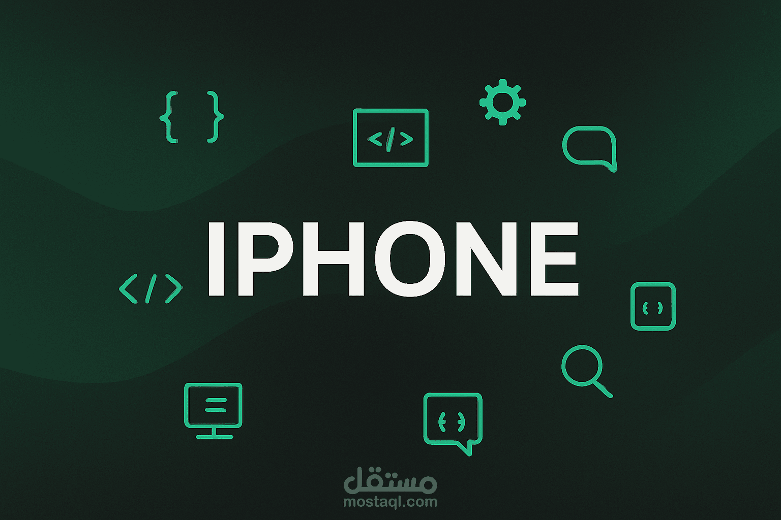 Mobile phone store