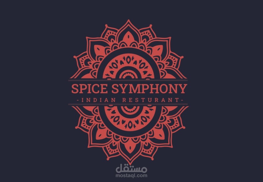 تصميم(شعار+هويه بصريه )إحترافي لمطعم مأكولات هنديه