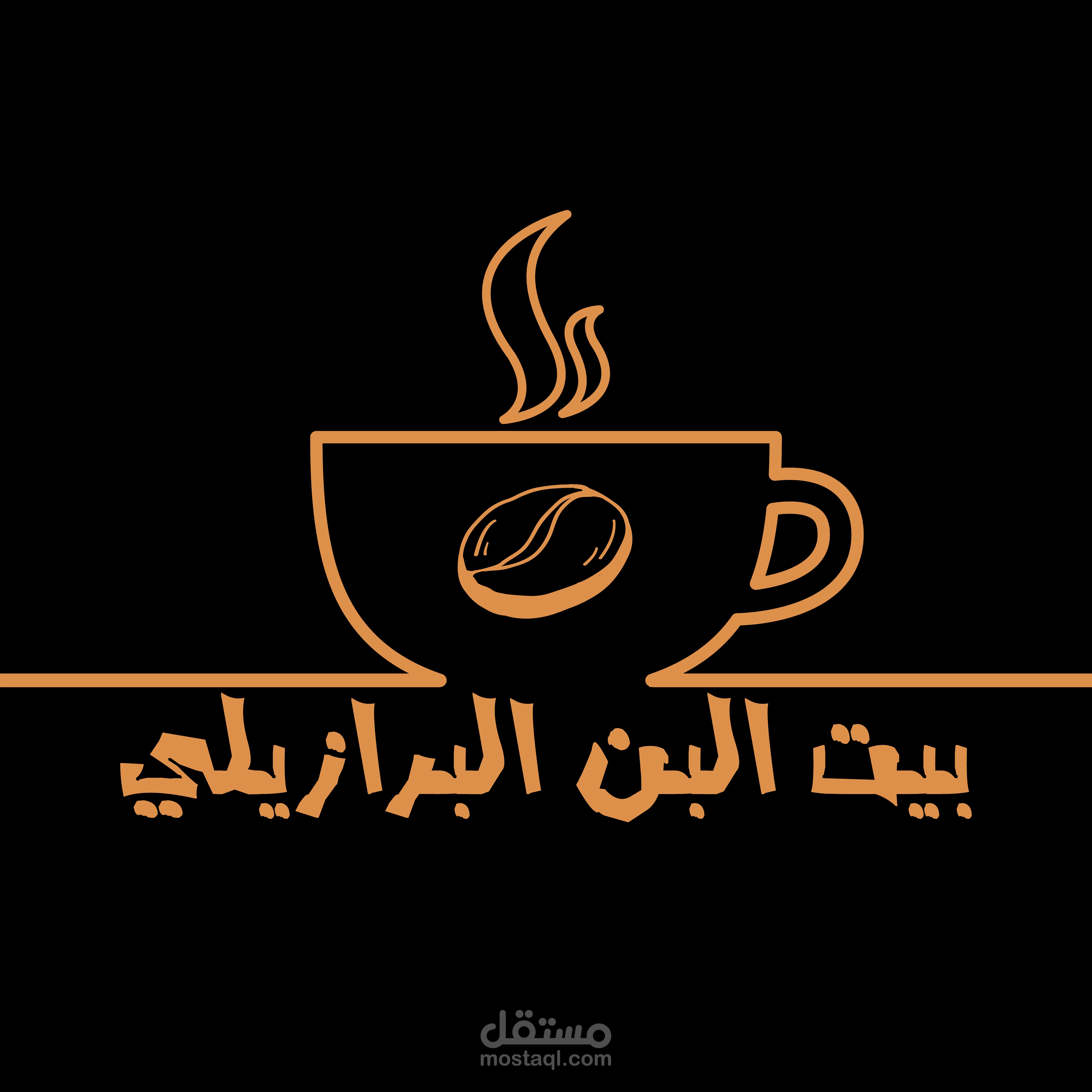 logo for coffee shop