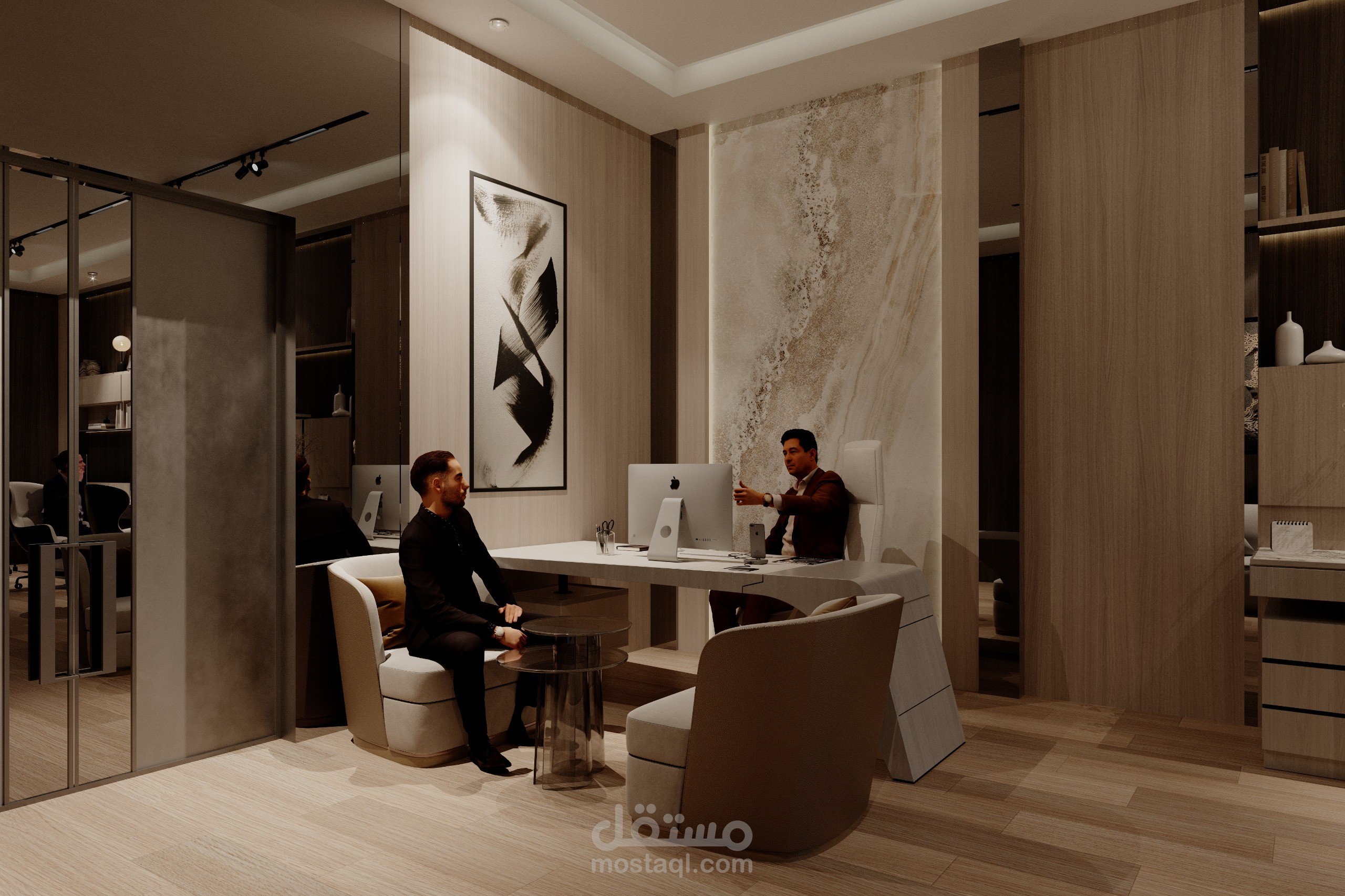 Business center