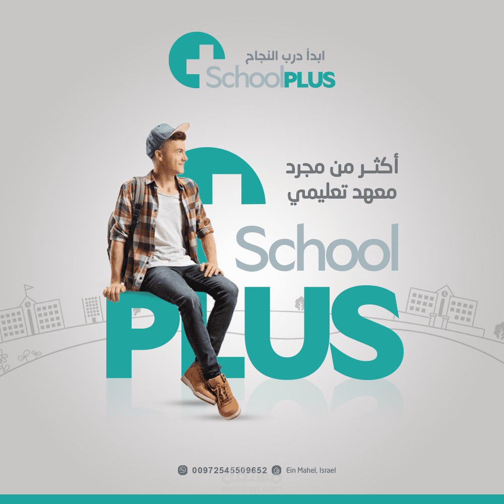 تصميم جرافيك