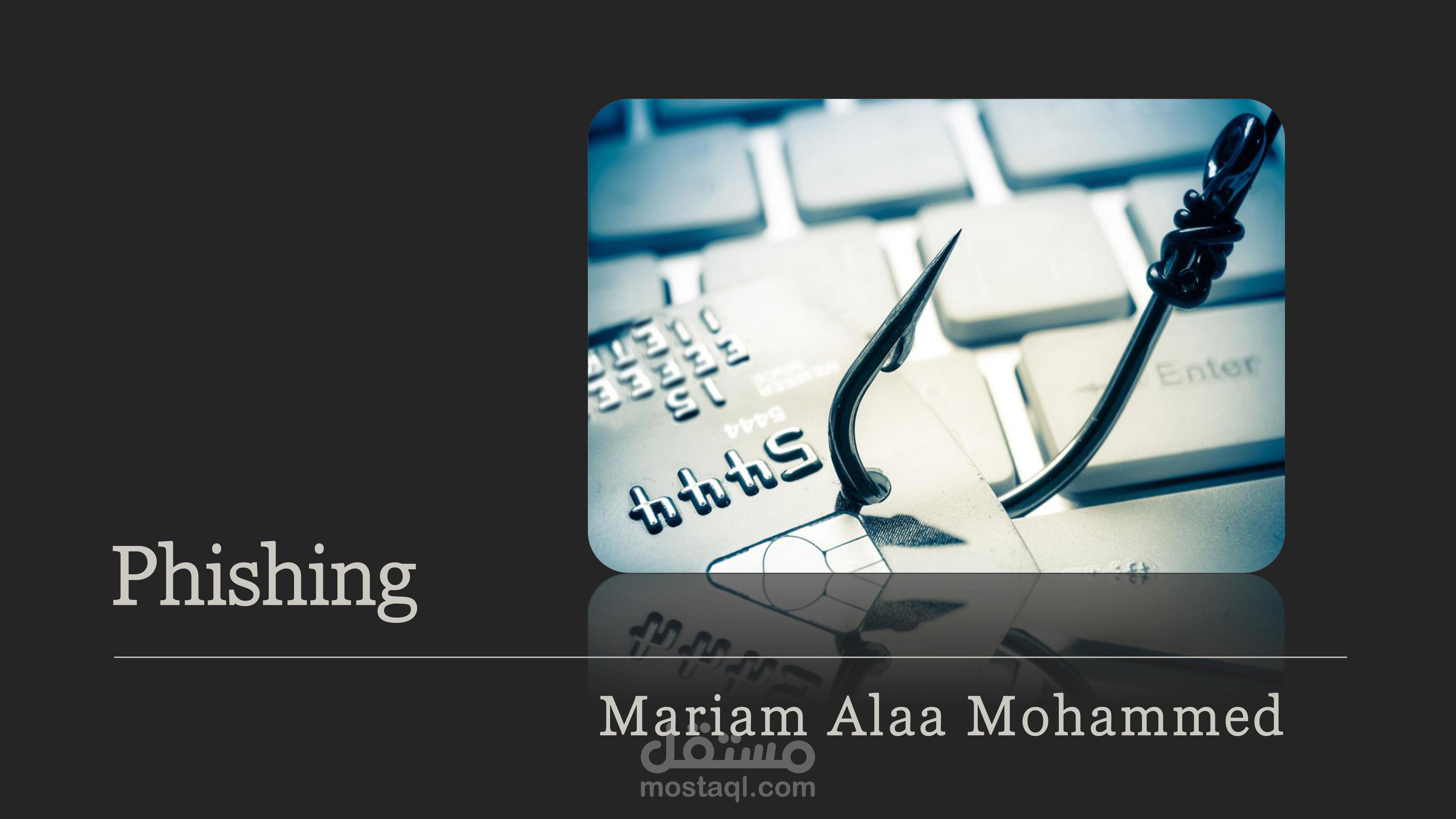 Phishing