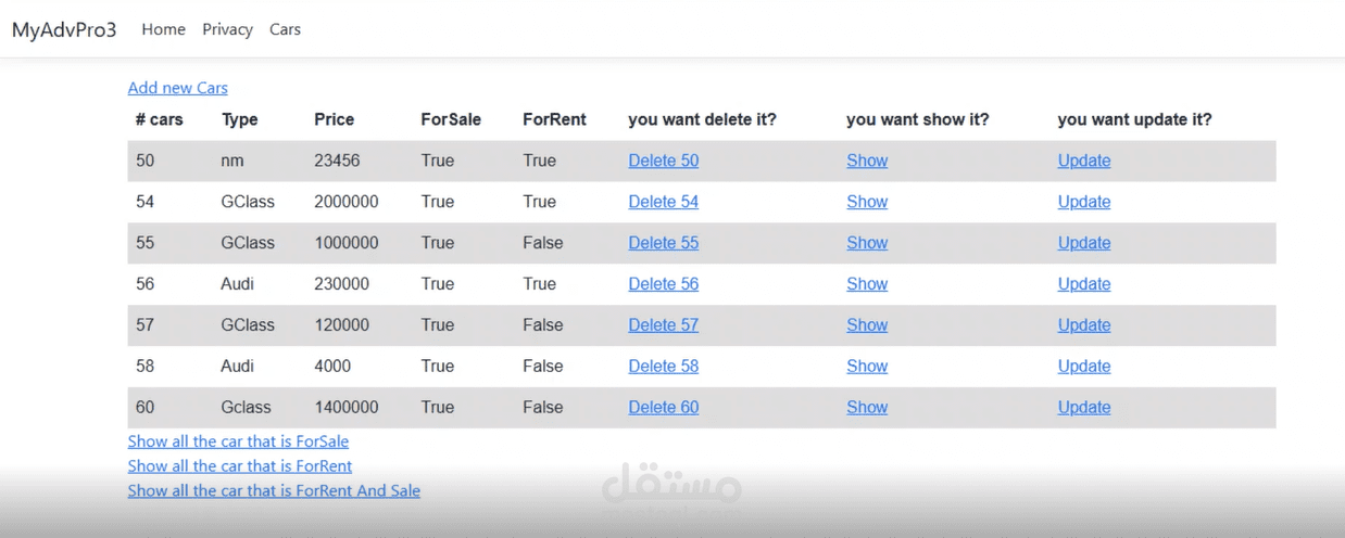Add-delete-modify-and-view-cars-using-ASP