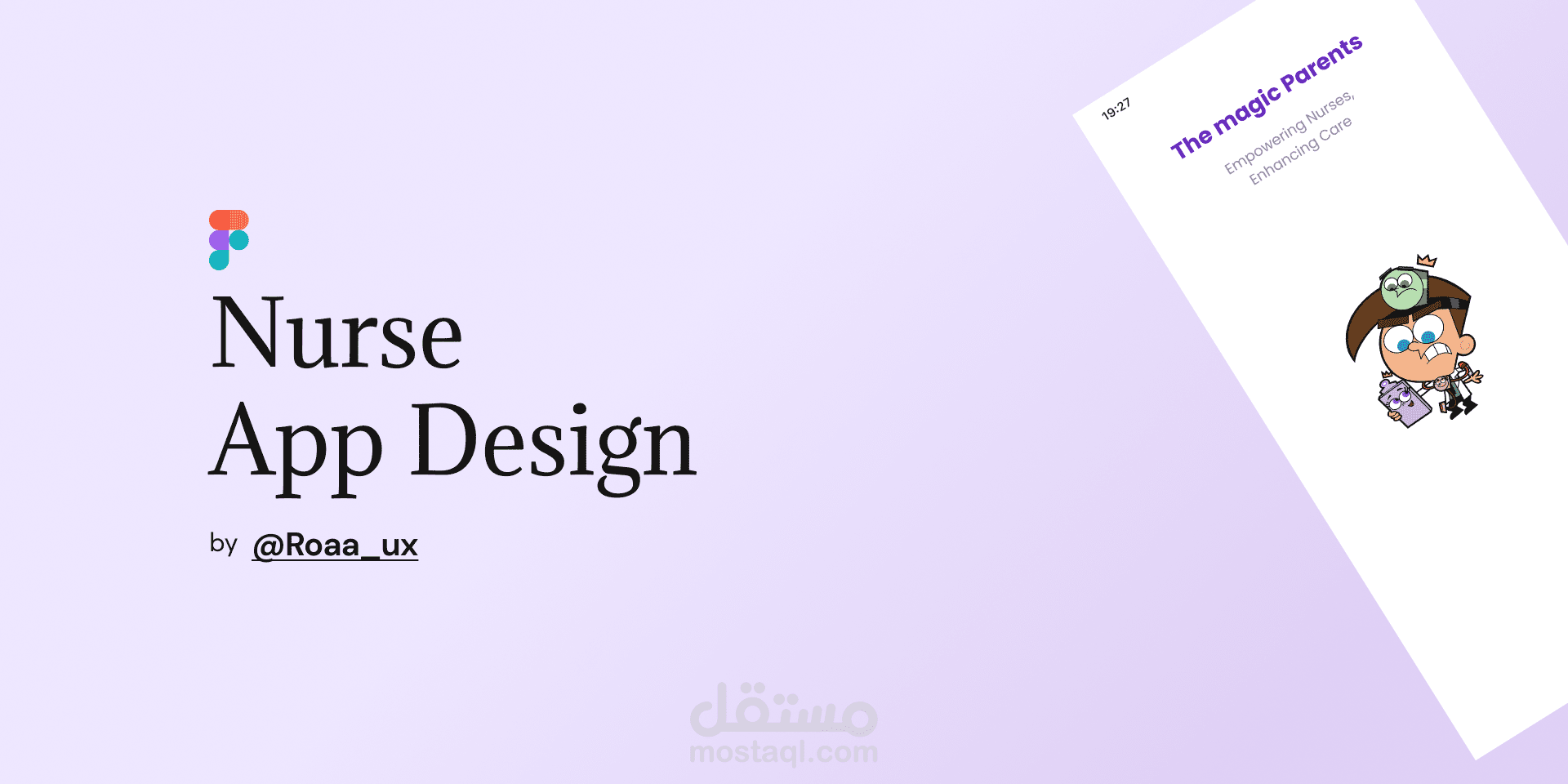 تطبيق Flutter خدمات الرعاية – Care