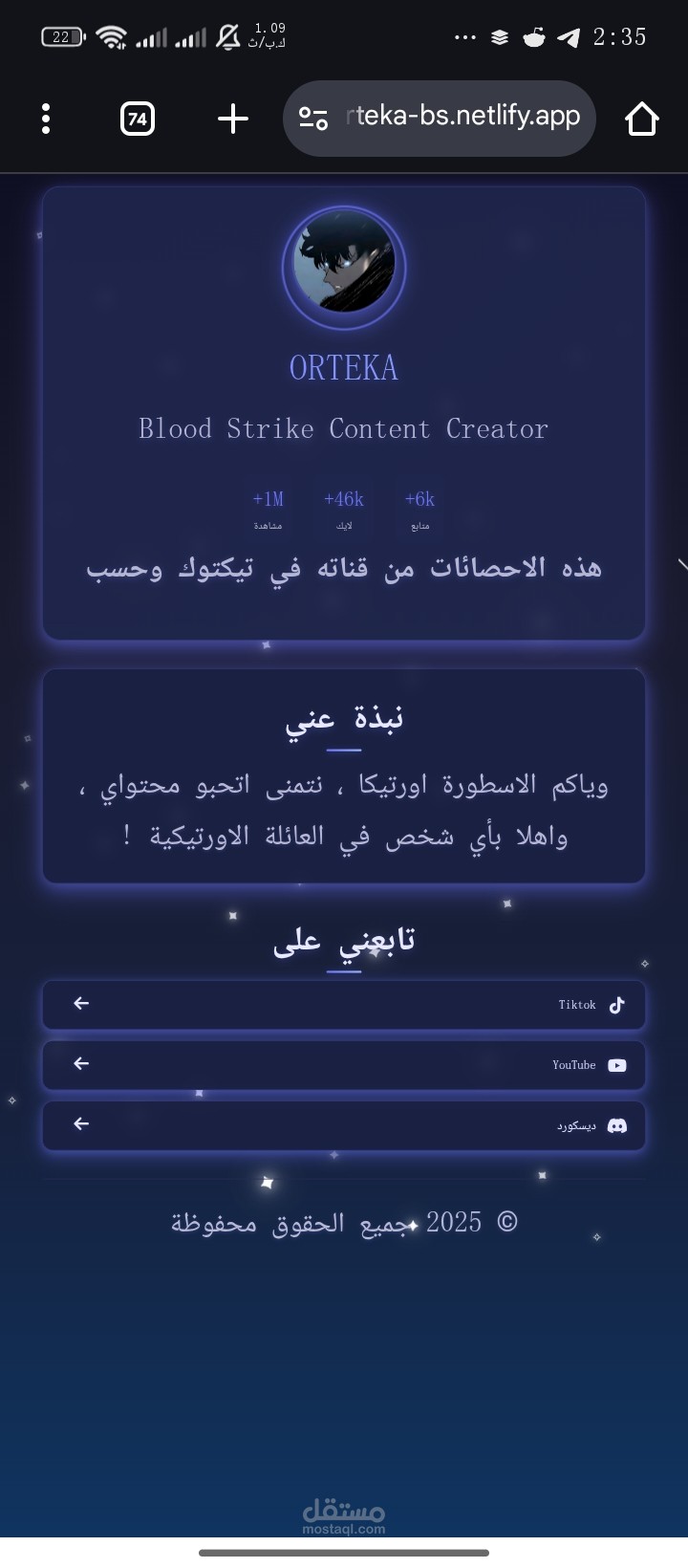Portfolio site for gamer