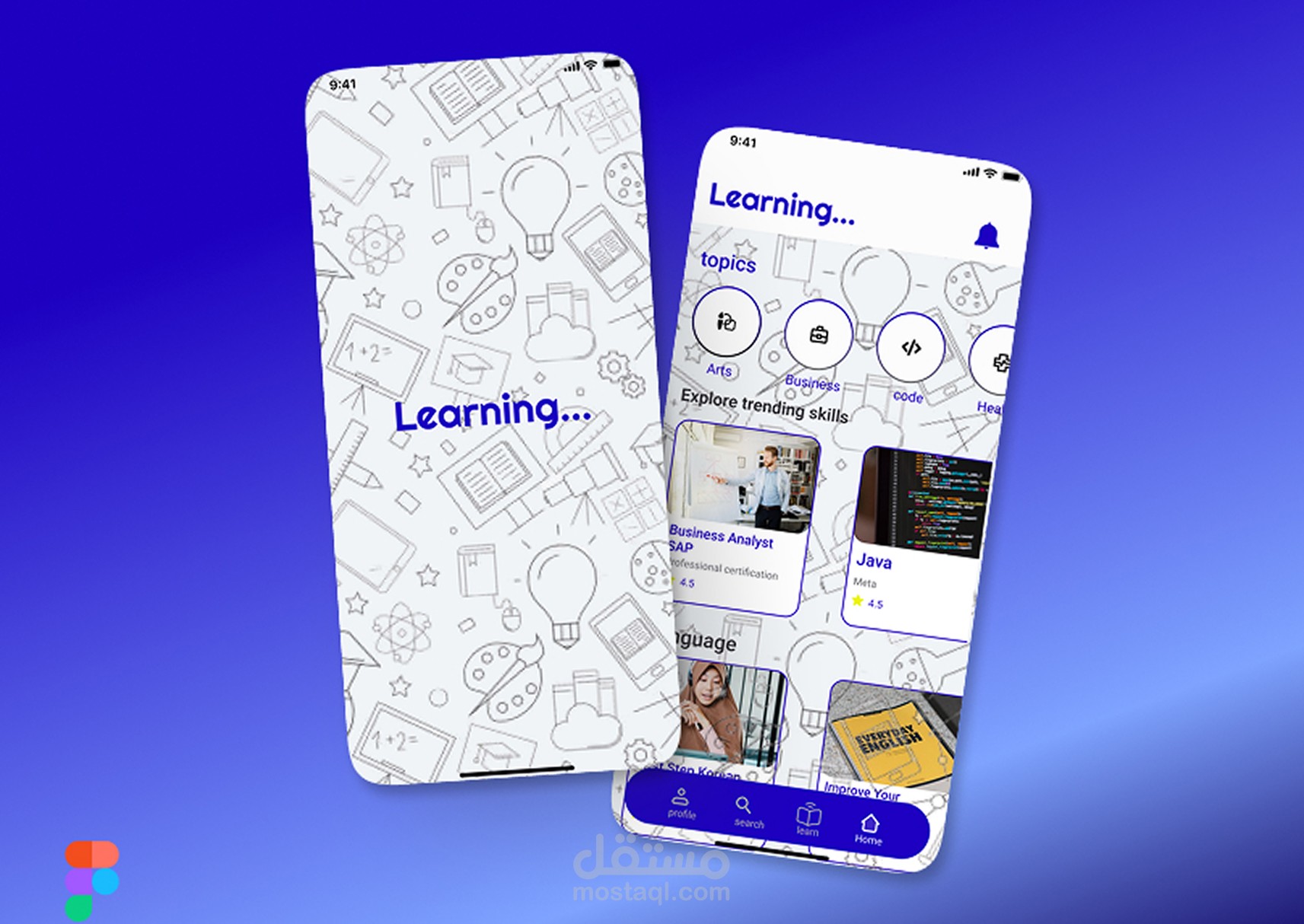 Online Learning app