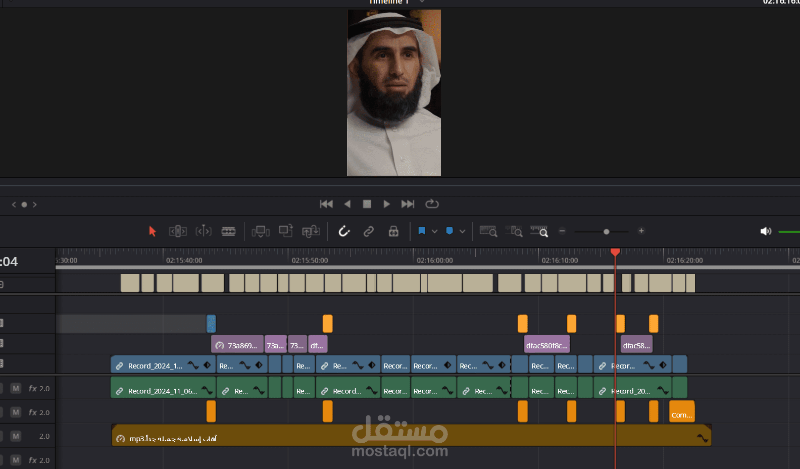 مونتاج مقطع شورت من بودكاست العلاقات
