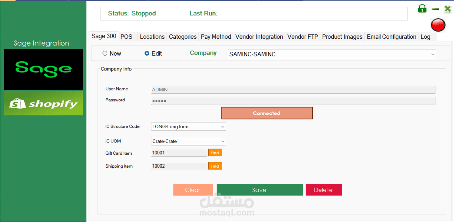 ربط منصة shopify مع برنامج Sage 300