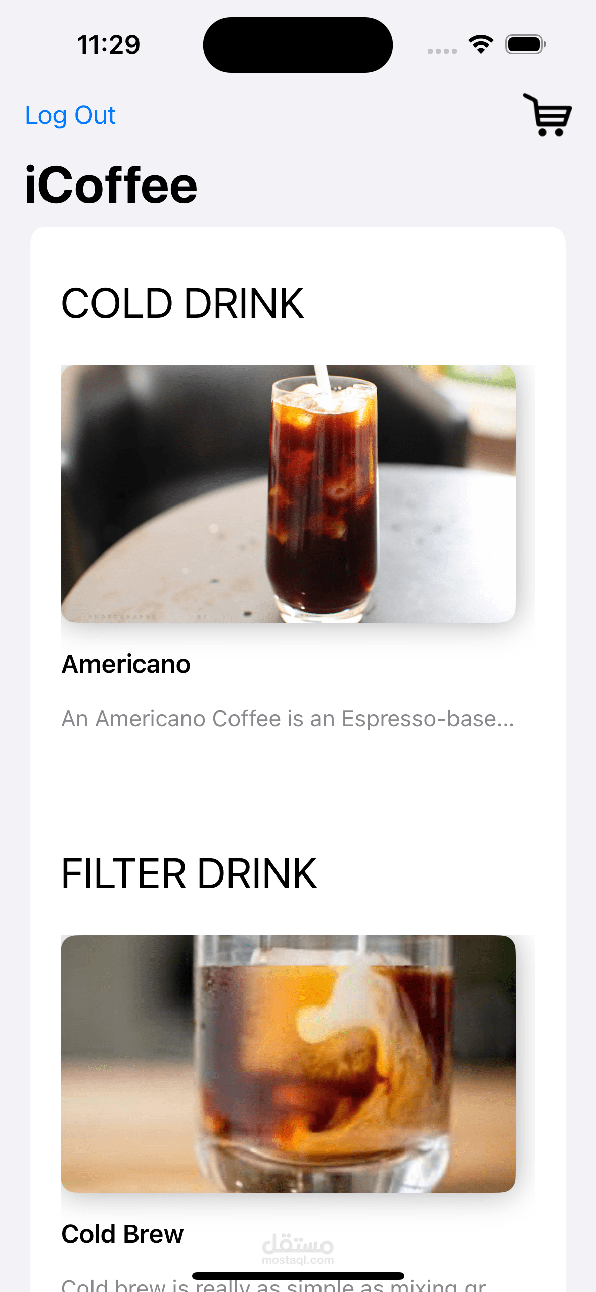 تطبيق icoffee