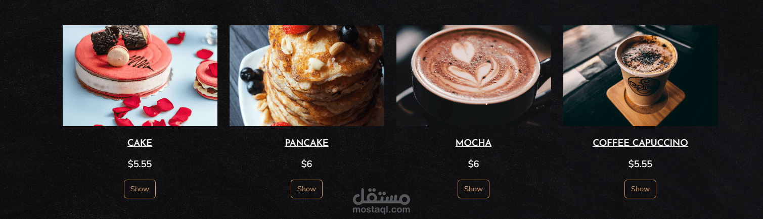 Coffee Shop