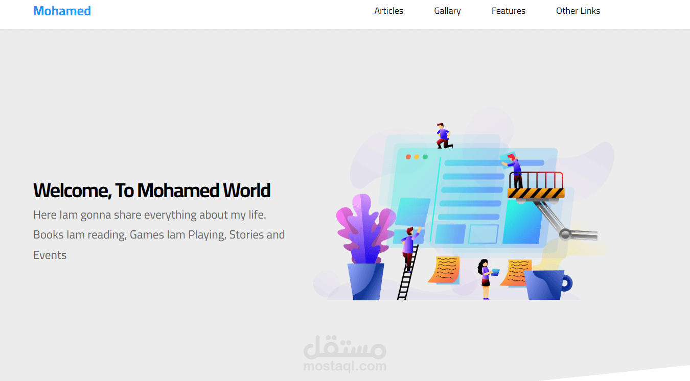 Landing Page