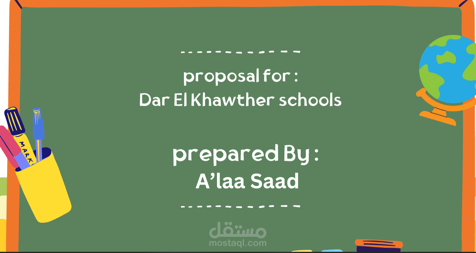 خطة محتوي لمدرسة بمصر و تصميم ملف العرض المقترح
