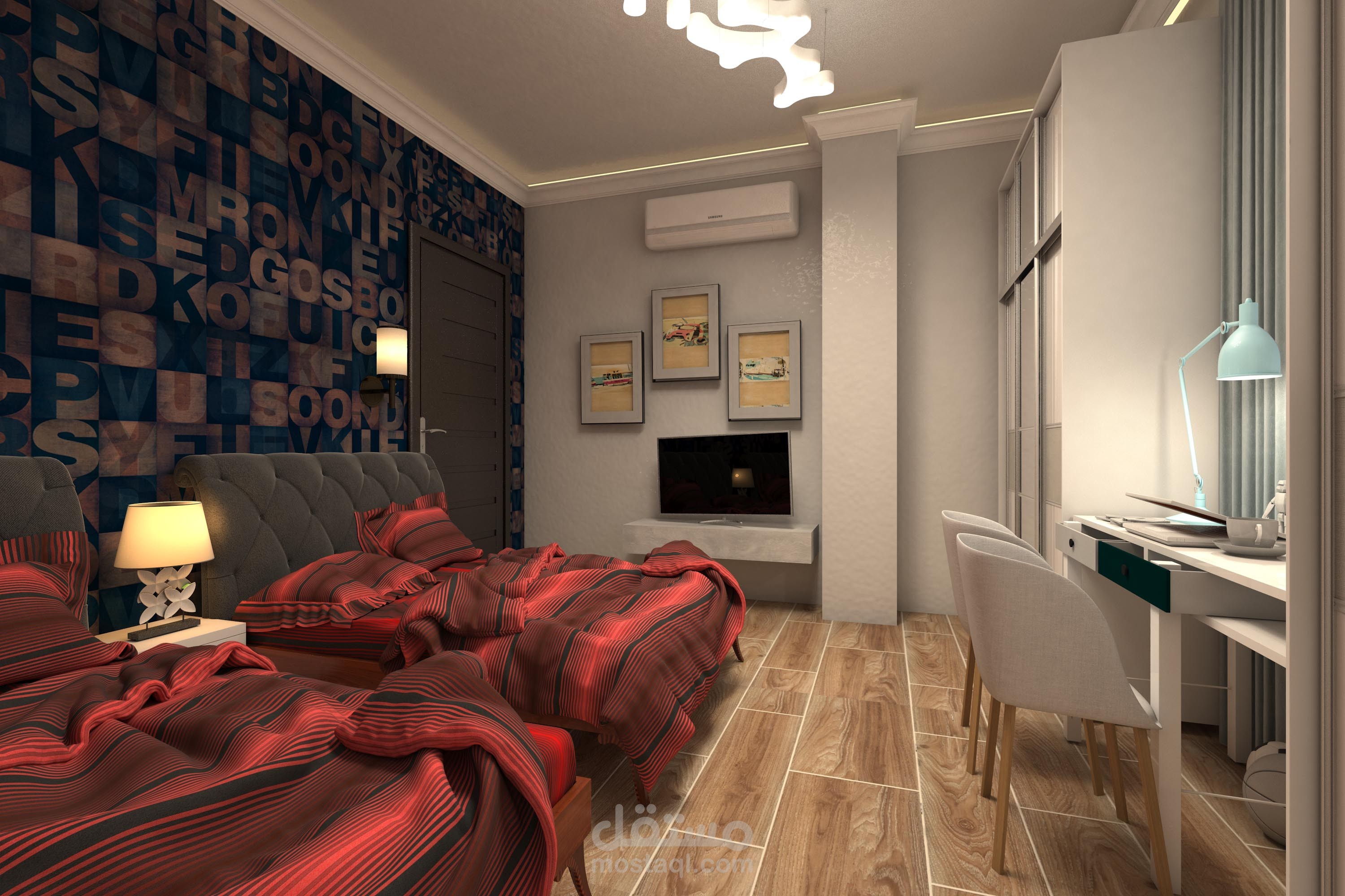 Teens Room