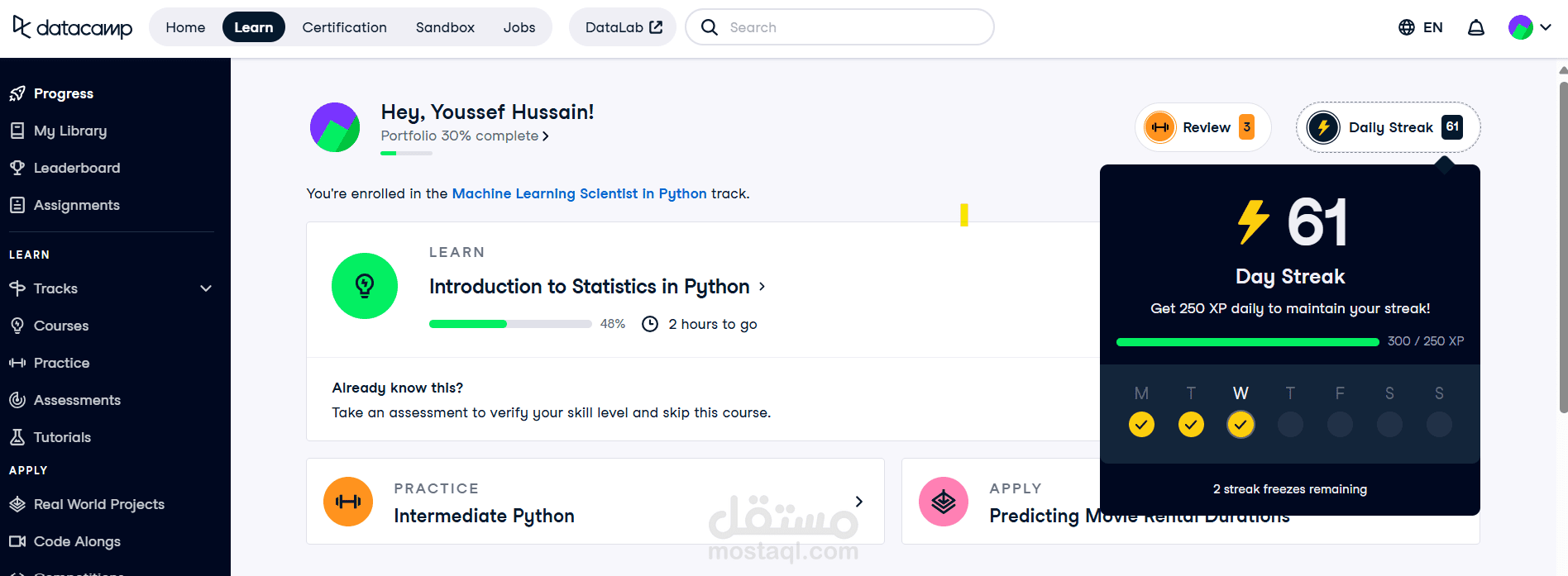 60 يوم تعلم في data camp