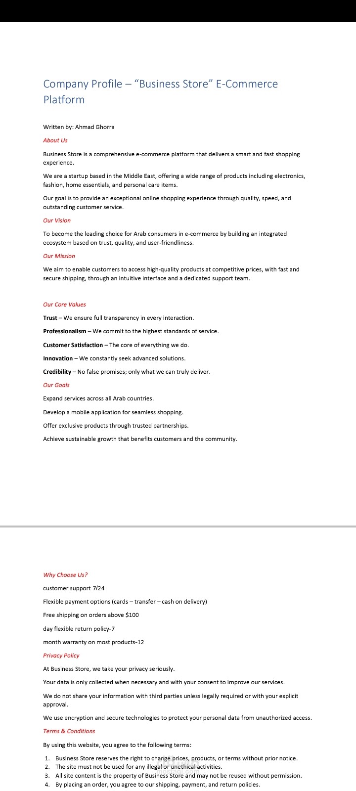 كتابة بروفايل شركة باللغتين العربية والانجليزية