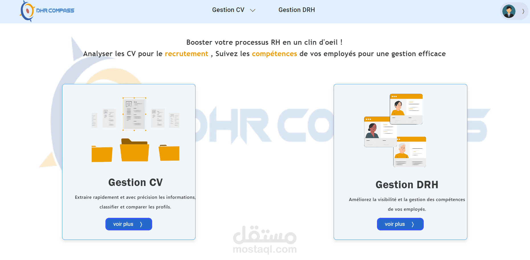 تطوير منصة إدارة الموارد البشرية