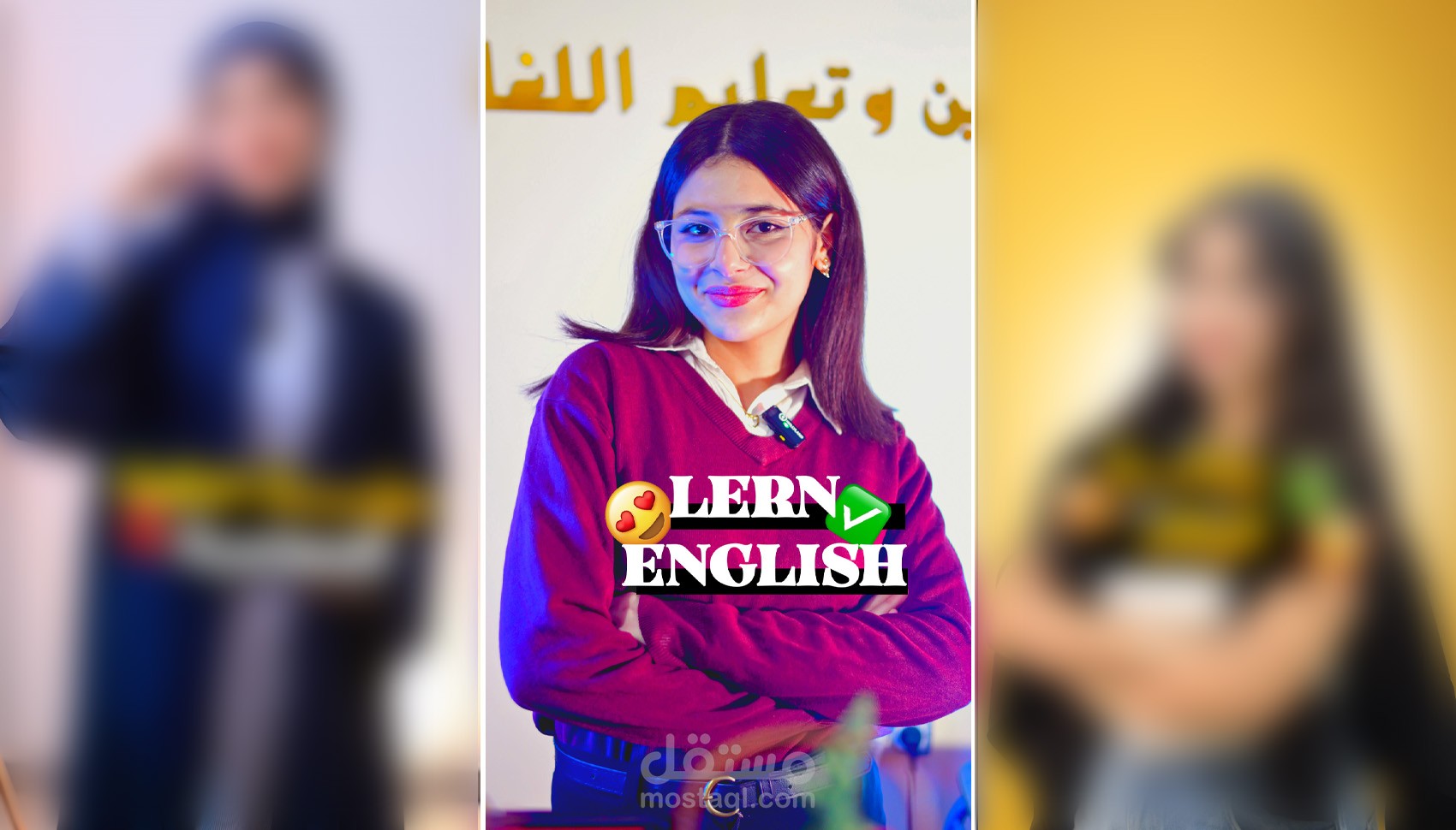 تصوير ومونتاج لتقديم فتاة (مدرسة لتعليم اللغات)   نور