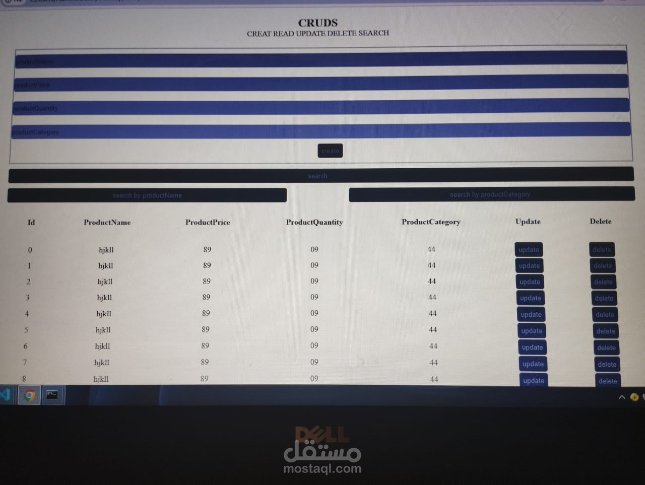 تطوير تطبيق CRUD مخصص لإدارة البيانات                  (CRUD application)