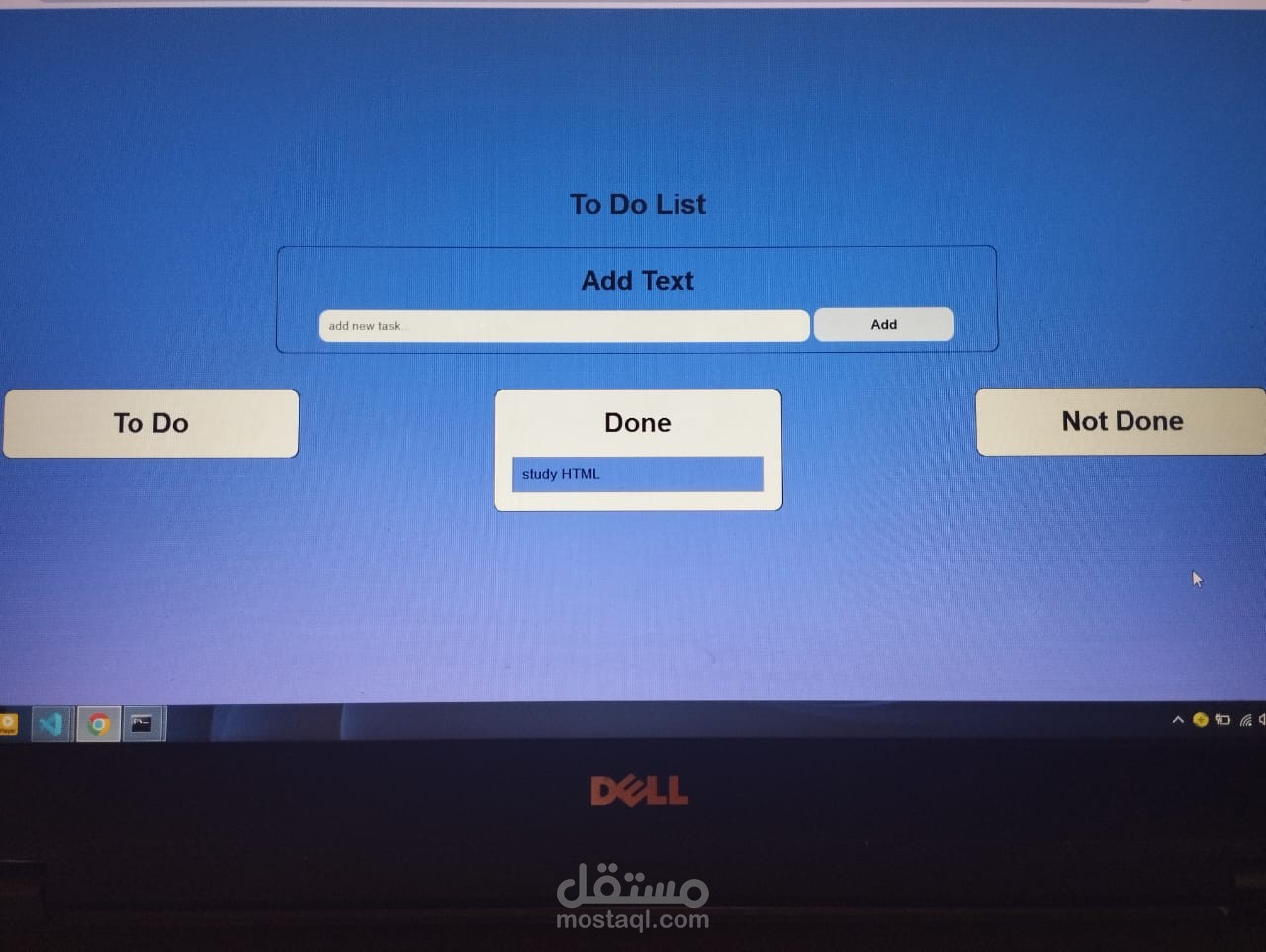 تطوير تطبيق To-Do List لإدارة المهام