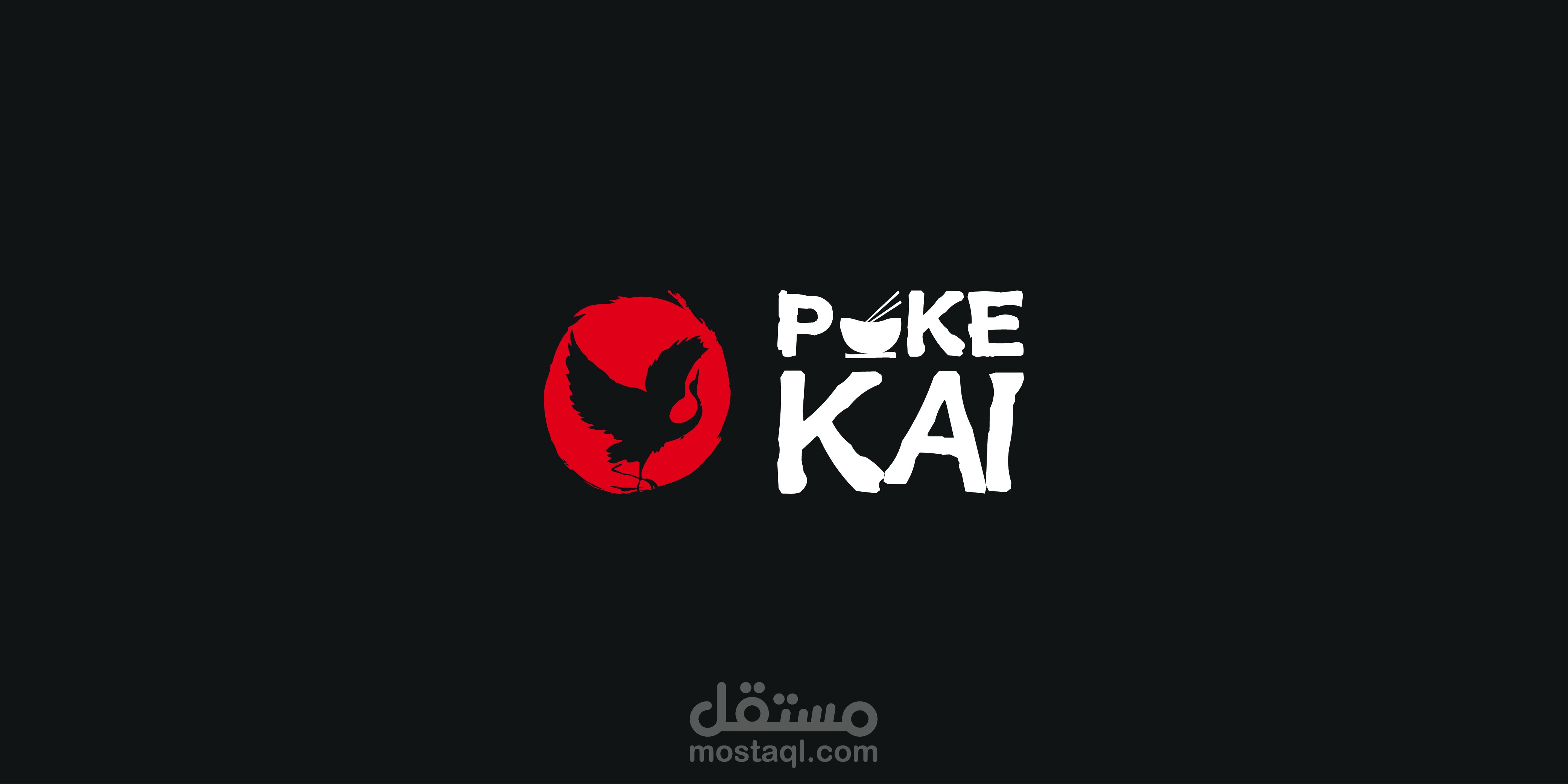 poke kai logo design