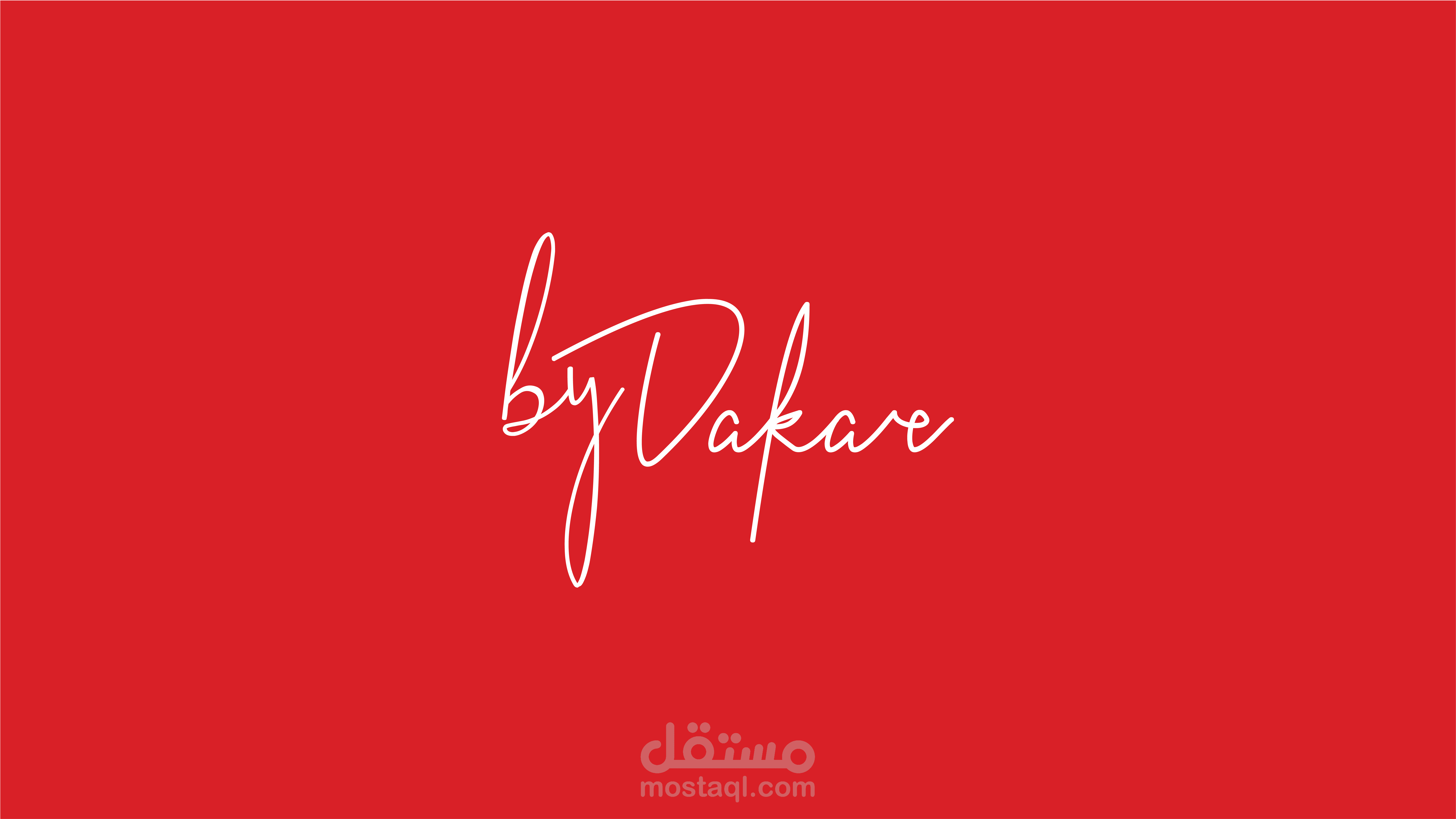 by dakar logo design