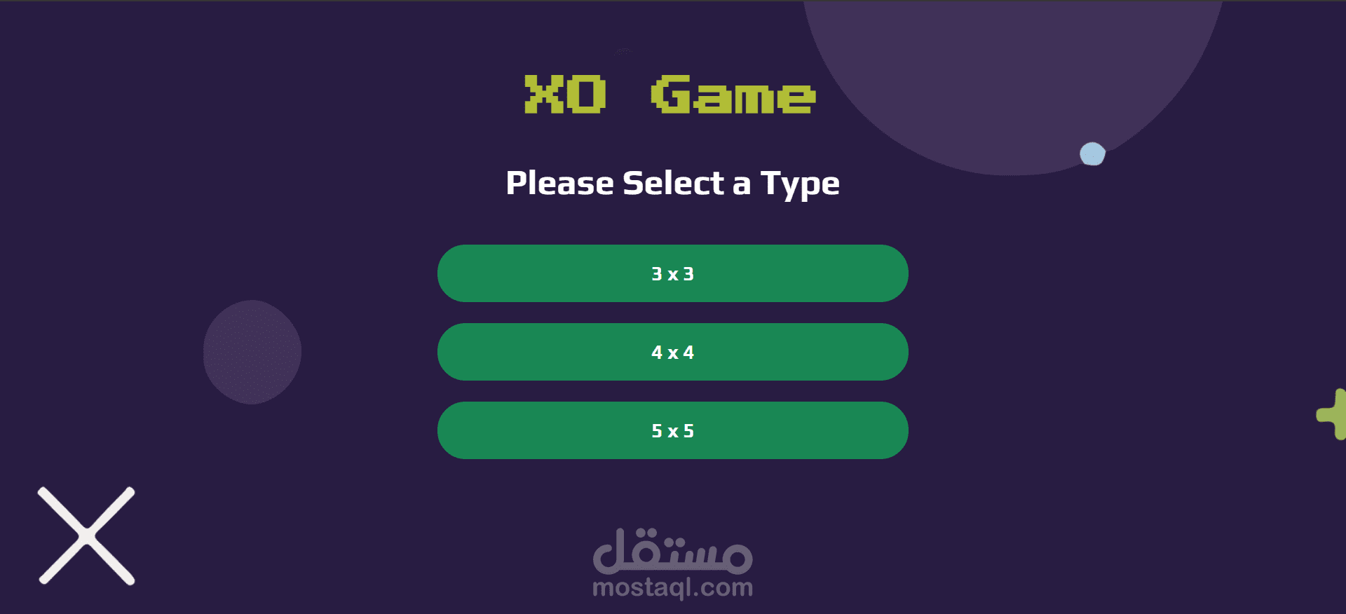 Tic Tac Toe Game