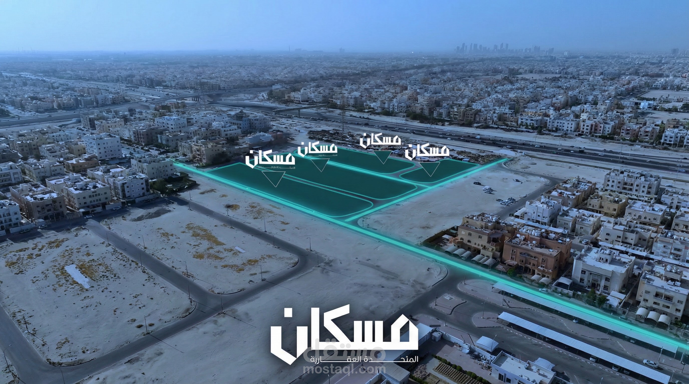 مونتاج عقاري