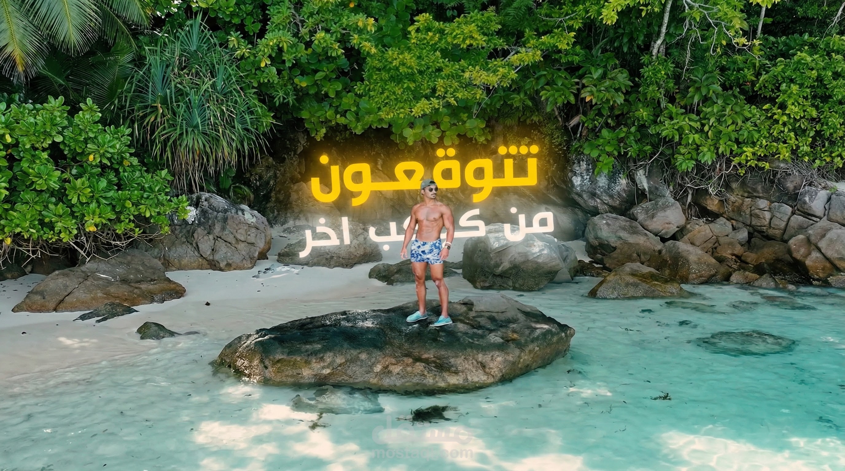 مونتاج ريلز وشورتس