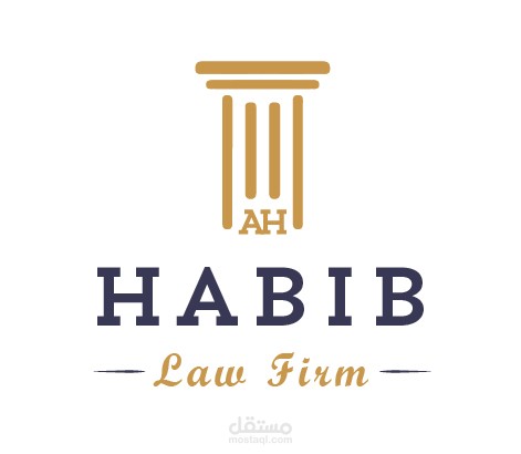 Habib Law firm Logo