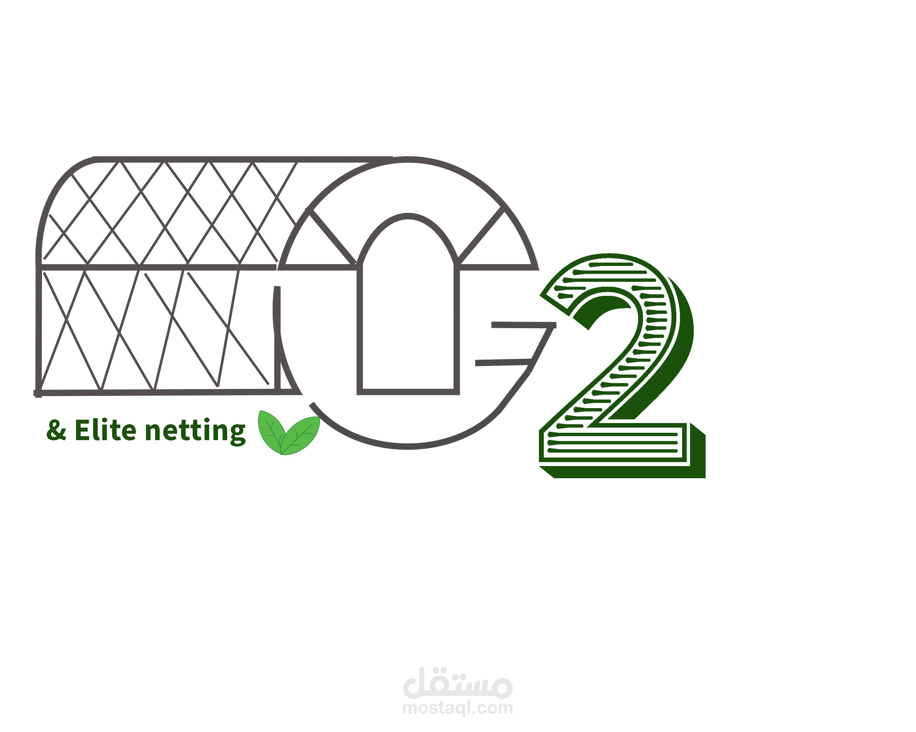 لوجو لشركة تحمل اسم G2