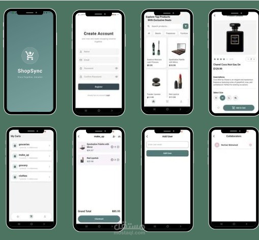E-Commerce App