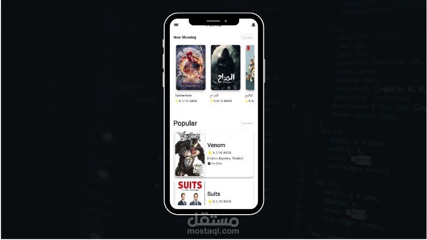 Movies App