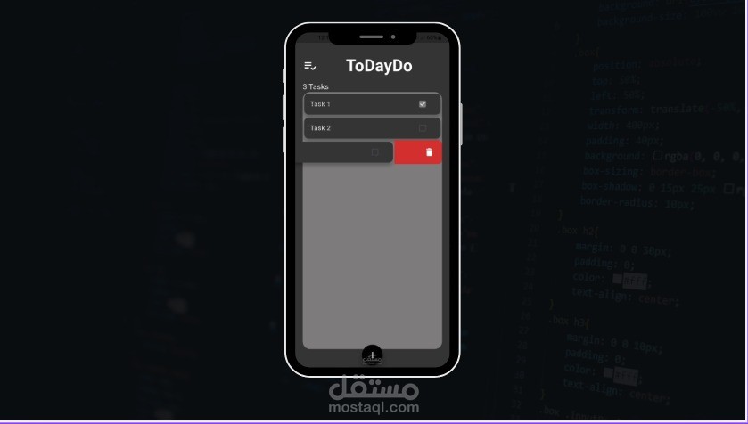 ToDayDo