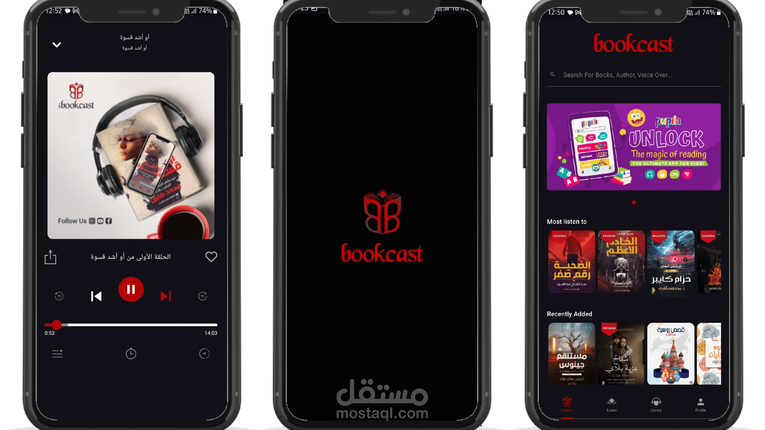 BookCast Audio Book