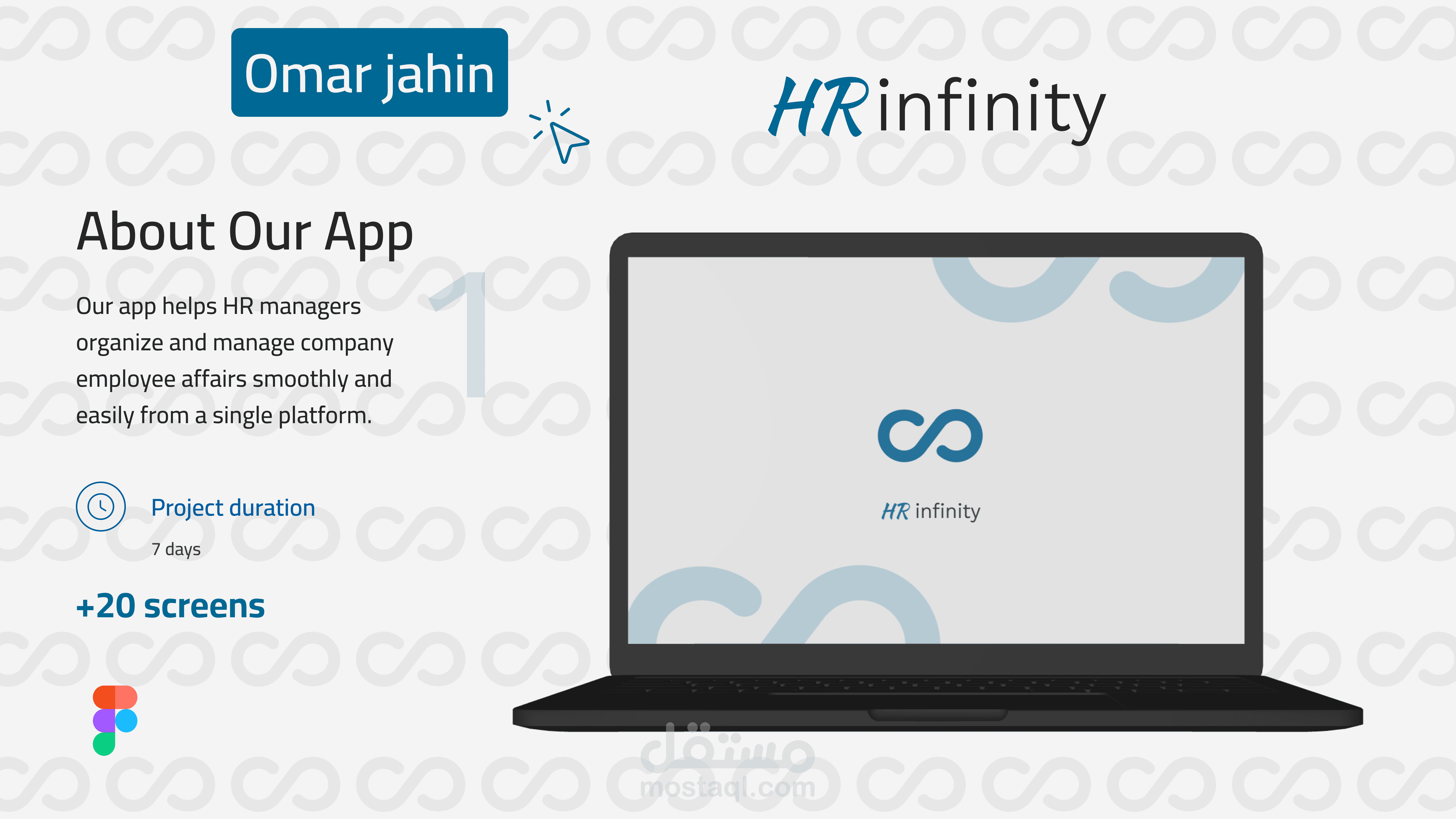 HR infinity / desktop app