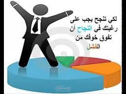 مدونتي لمطالعة كتاباتي وأعمالي