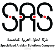 كتابة الرؤية والرسالة ومحتوى تعريفي لشركة حلول تقنية